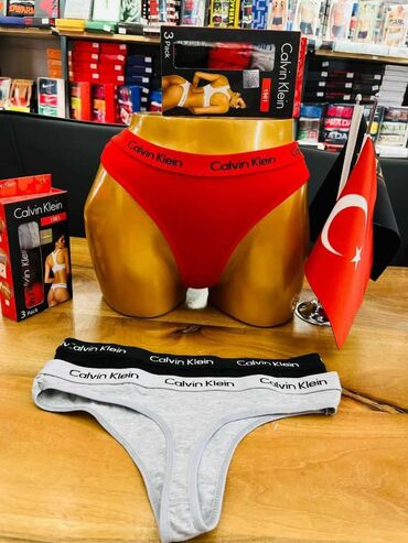 Gaćice: One size, Pamuk, Klasične — 16