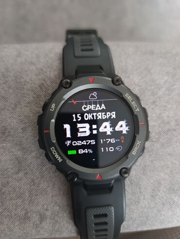 купить бу телефон редми 4х: Спортивные смарт‑часы Amazfit T-Rex Pro круглым дисплеем и