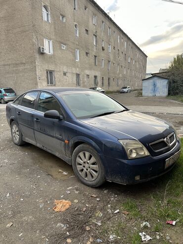 опел астра авто: Opel Vectra: 2001 г., 2.2 л, Автомат, Бензин, Хэтчбэк