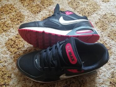 nike zx 750: Nike, 40.5, bоја - Šareno