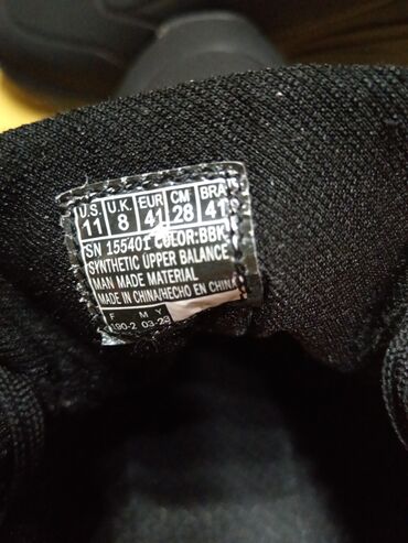 Čizme: Čizme, 40 — 18