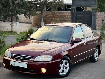 авто киа к 5: Kia Spectra: 2008 г., 1.6 л, Механика, Бензин, Седан