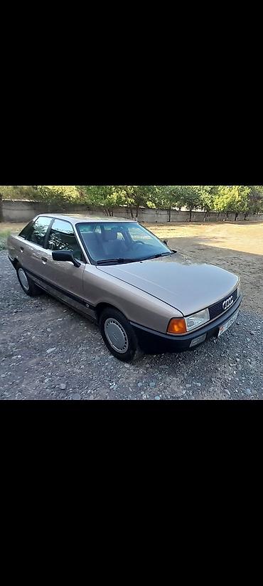 Audi: Audi 80: 1987 г., 1.8 л, Механика, Бензин, Седан — 3