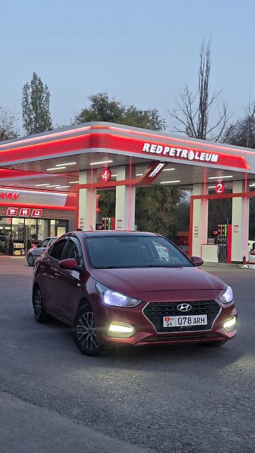 Hyundai Solaris: 2017 г., 1.6 л, Автомат, Бензин, Седан