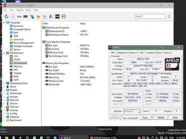 HP: HP TPN C113 / LA - A996P / 15.6 Led Slim Prodajem potpuno ispravan HP — 10