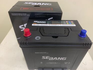 Akkumulyatorlar: Solite, 75 ah, Orijinal, Yaponiya, Yeni — 12