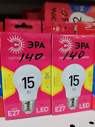 Светодиодная лампа ЭРА, 15 Вт, цоколь E27. Характеристики: - тип: LED