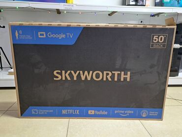 Телевизоры: Телевизоры SKYWORTH 50Q66G Экран QLED + Технология заботы о зрении