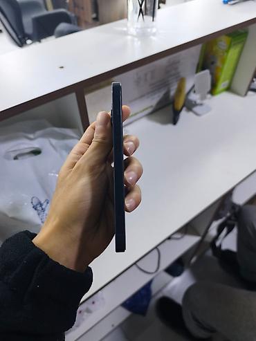 iphone duos: IPhone 12 mini, Qara, Face ID — 2