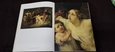 Şəkillər, tablolar: Rəssamlıq albomu – klassik rus və Avropa rəssamlığından — 17