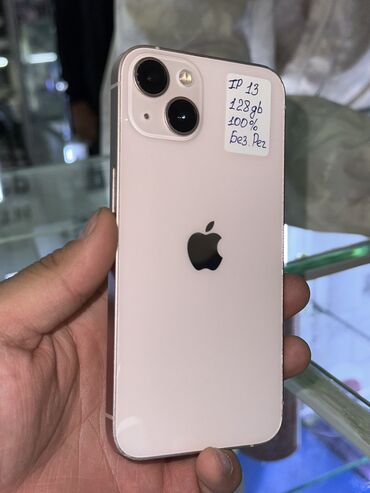 Apple iPhone: IPhone 13, Б/у, 128 ГБ, Розовый, 100 %