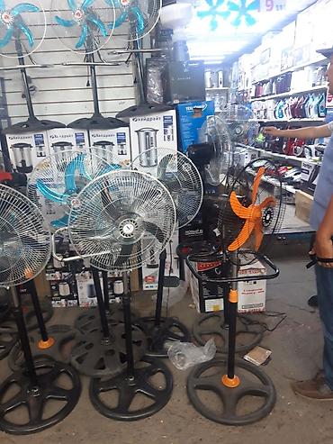 Воздуходувка: Вентилятор — 21