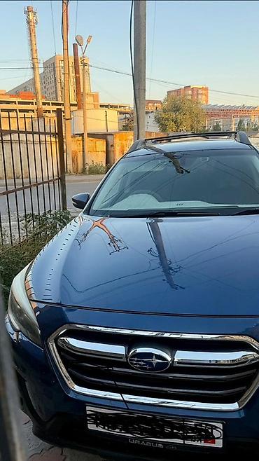 пуди 80: Subaru Outback: 2018 г., Вариатор, Бензин, Универсал — 4