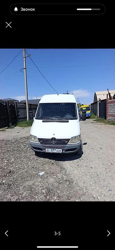 mercedes benz sprinter 2 7: Легкий грузовик, Mercedes-Benz, Дубль, 3 т, Б/у — 6