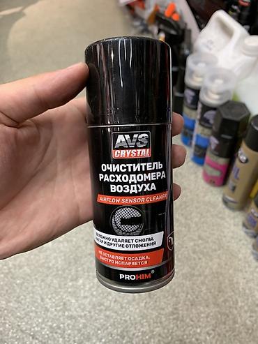 очиститель кондиционера: Очиститель расходомера воздуха AVS Crystal (Airflow Sensor Cleaner) — 1
