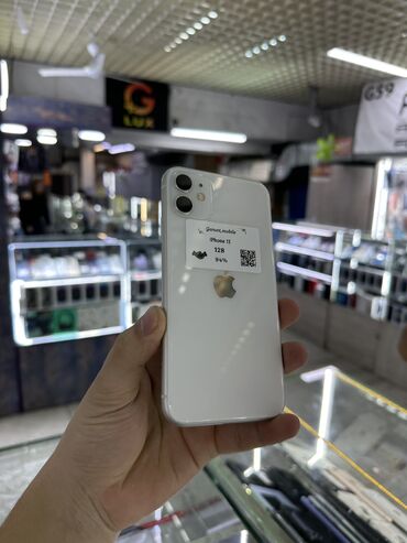 купить ноутбук в бишкеке недорого: IPhone 11, Б/у, 128 ГБ, Синий, Зарядное устройство, Защитное стекло, Чехол, 94 %