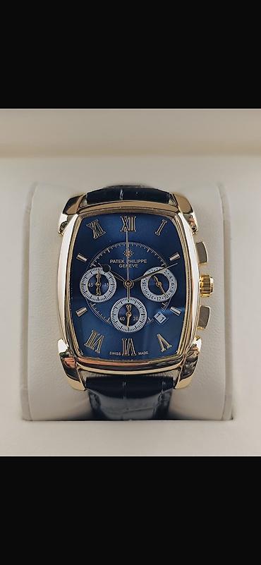 qol satı: Yeni, Qol saatı, Patek Phillipe — 1