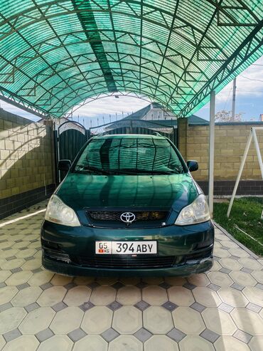 продажа toyota avensis verso: Toyota Avensis Verso: 2003 г., 2 л, Механика, Дизель, Универсал