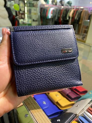 Сумки и чехлы: Женский кошелёк — 5