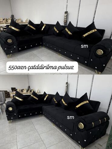 Шкафы: Угловой диван, Новый, Бесплатная доставка