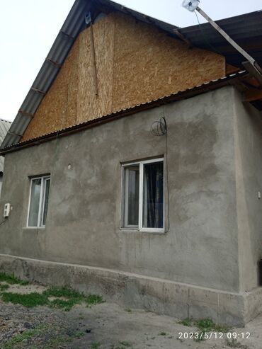 посуточная квартира кара балта: 40 м², 2 комнаты, Старый ремонт Без мебели