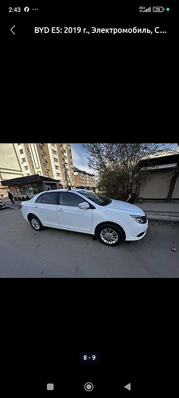 недорогие электромобили: BYD E5: 2019 г., 0.2 л, Автомат, Электромобиль, Седан — 3
