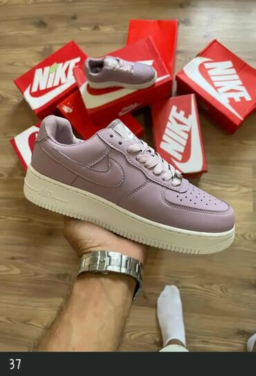 Patike: Patike, Adidas — 13