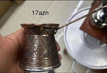 Çay dəstləri və servizlər: Çay dəsti, Metal — 6