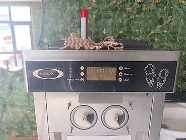 Өндүрүш үчүн жабдуулар: Фризер для мягкого мороженого M-96 MAX - Напольная профессиональная — 2