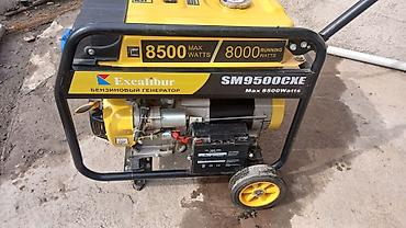 Оборудование для бизнеса: Бензиновый генератор Excalibur SM9500CXE - Максимальная мощность — 2