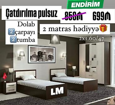 qosa taxt: Uşaq/yeniyetmə yataq otağı dəsti Tərkibi: - 2 ədəd çarpayı (tək — 1