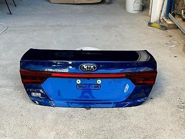 kia forte diffuser: Kia Forte, 2020 il — 1