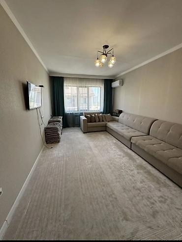 1: 🏡 Продаётся 1-комнатная квартира 43 м² 📋 Основные характеристики • 🛏 — 1