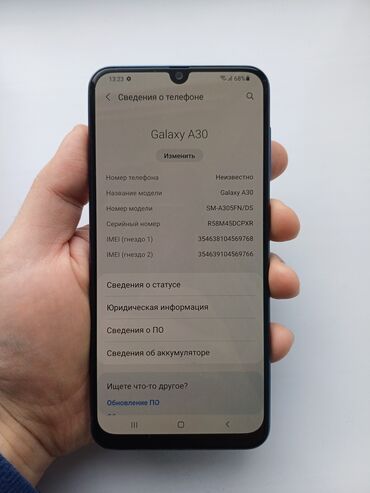 Samsung: Samsung Galaxy A30, Б/у, 32 ГБ, цвет - Синий, 2 SIM — 9