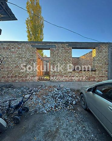 мечит: 🏠Продается дом в г. Шопоков, верхняя зона 🟡 Комнаты: 4 🟡 Участок: 8 — 3