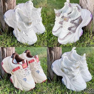 air max 90: Puma 
36-41
3999 din
SO — 1