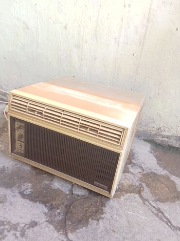 Şəxsi qulluq: Kondisioner 20-25 kv. m