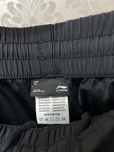 Джинсы: Джинсы, Zara, Средняя талия, S — 5