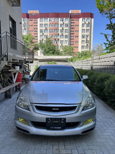 хонда бутово: Honda Inspire: 2003 г., 3 л, Типтроник, Бензин, Седан
