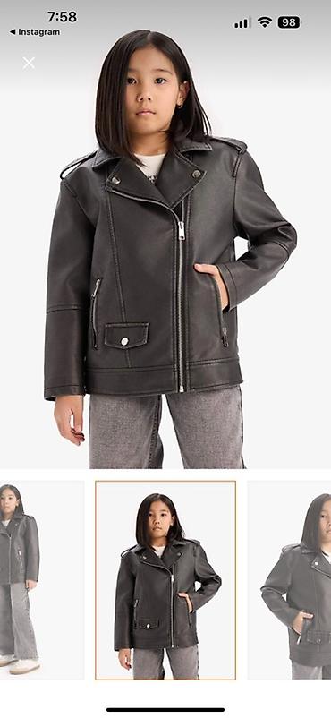 usag geyimi: Jaket, Qız üçün, 9 - 10 yaş, Defacto — 2