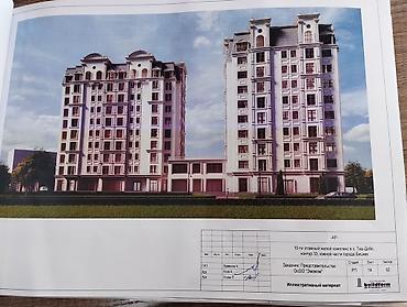 этажные дома: 🏢 Продаётся квартира в новом 10-этажном жилом комплексе в Бишкеке 📍 — 4
