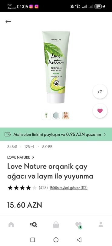 Ətriyyat: Oriflame uz yuma geli derinin.rengini açır kirleri