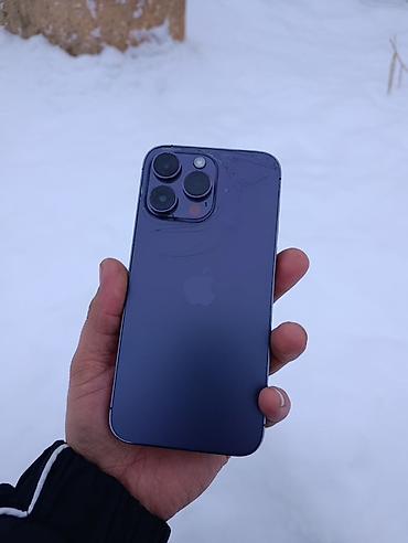 Apple iPhone: IPhone 14 Pro Max, Б/у, 128 ГБ, Deep Purple, Чехол, 78 % — 2