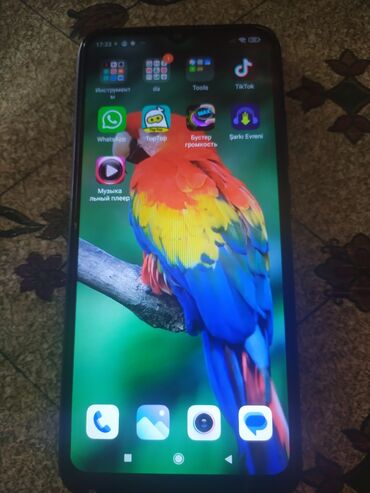 Техника и электроника: Xiaomi Redmi 10A, 4 ГБ, цвет - Синий