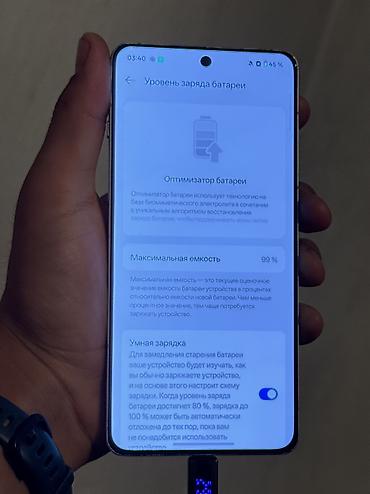Уюлдук телефондор жана аксессуарлар: OnePlus 13R, Колдонулган, 256 ГБ, түсү - Ак, 2 SIM — 3