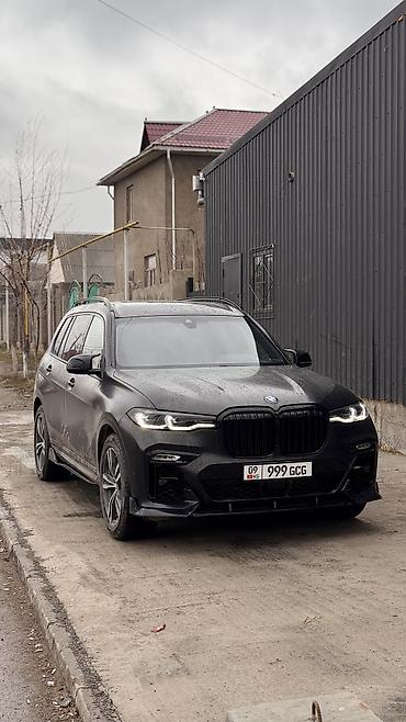 BMW: BMW X7: 2019 г., 3 л, Бензин — 11