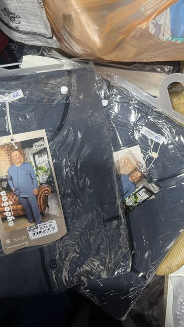 Домашние костюмы: Мужской домашний костюм, Все размеры, Новый, Платная доставка, Самовывоз at lalafo.kg — 20 Домашние костюмы: Мужской домашний костюм, Все размеры, Новый, Платная доставка, Самовывоз — 20