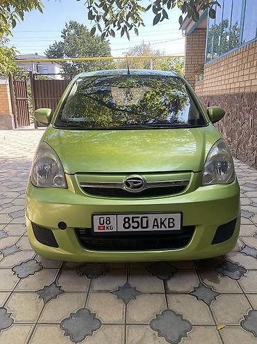 stage 3: Daihatsu Cuore: 2008 г., 0.1 л, Автомат, Бензин, Хэтчбэк — 10