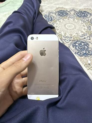 iphone xs 64gb: IPhone 5с1‑го поколения), 4" Touch ID, цвет Gold - Экран 4", Retina — 2