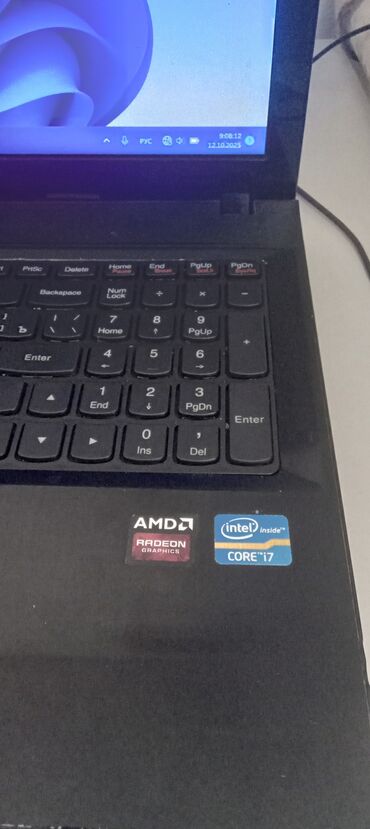 ломбард сдать ноутбук: Ноутбук, Lenovo, 4 ГБ ОЗУ, Intel Core i7, Б/у, Для работы, учебы, память HDD + SSD